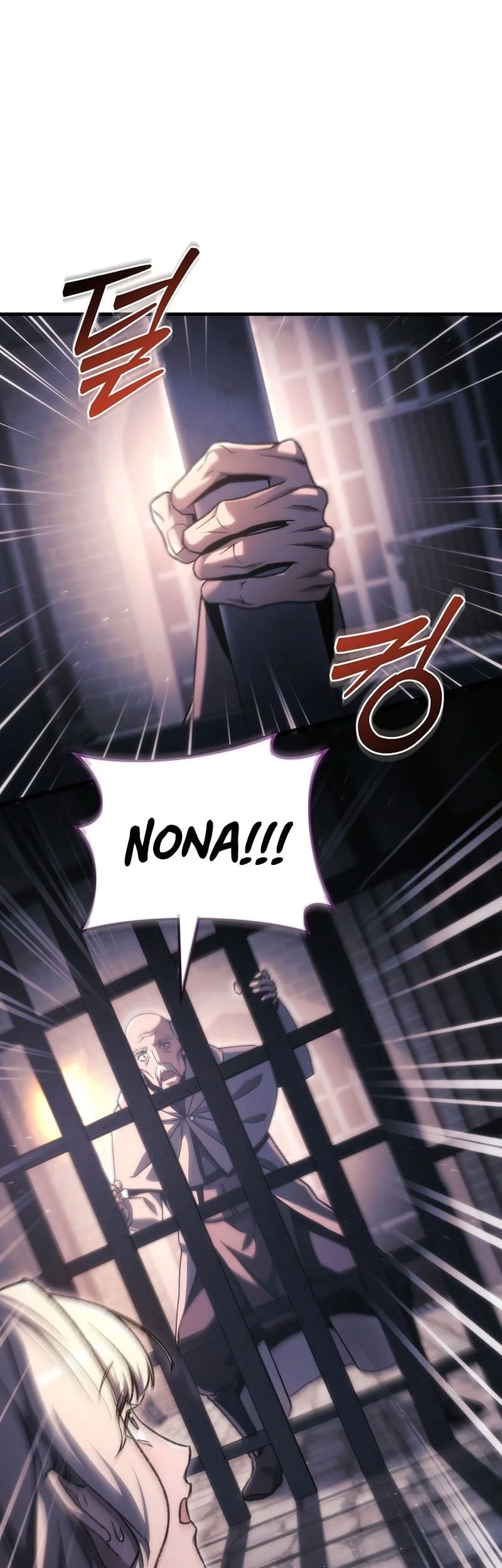 Genius Blacksmith’s Game Chapter 36 Fix Gambar 15